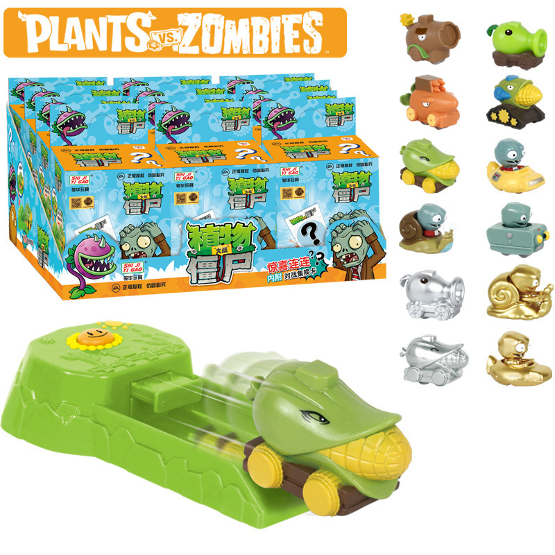 Plants vs. Zombies Toy Peashoo - The Plant Parent recension och pris