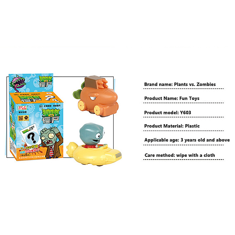 Plants vs. Zombies Toy Peashoo - The Plant Parent recension och pris