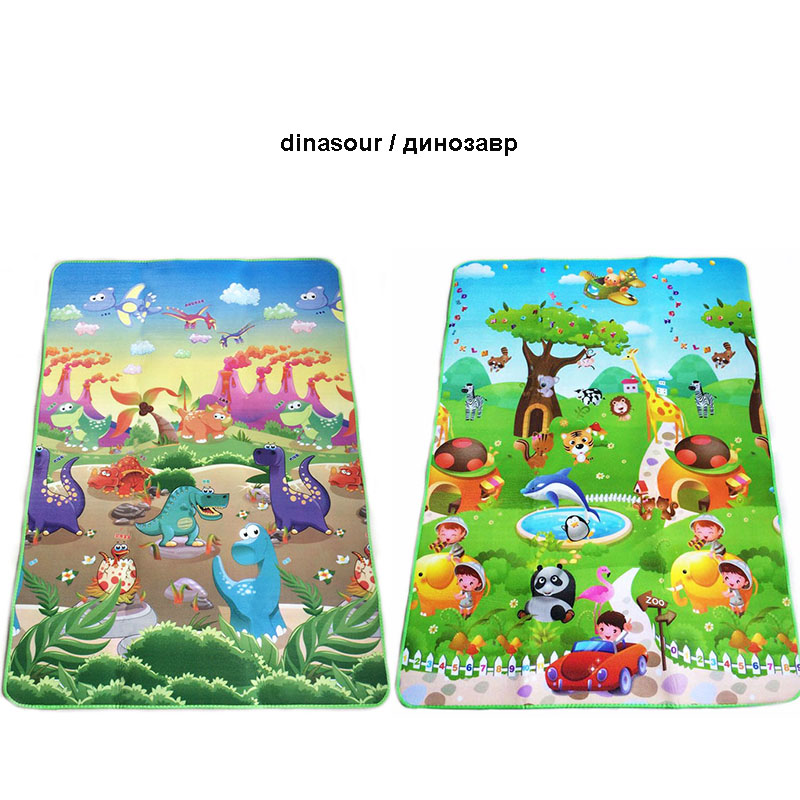 180*120cm Baby Play Mat Childr - Repotting Mat recension och pris