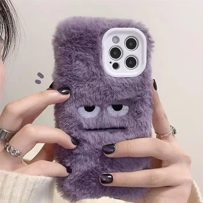Cute Monster Plush Fluffy Phon - Monstera recension och pris