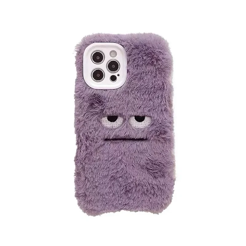 Cute Monster Plush Fluffy Phon - Monstera recension och pris