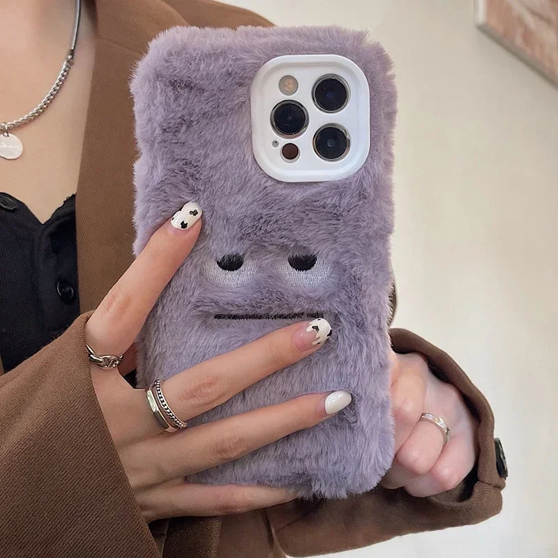 Cute Monster Plush Fluffy Phon - Monstera recension och pris