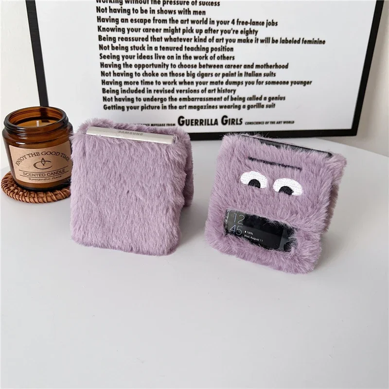 Cute Funny Fur Fluffy Monster  - Monstera recension och pris