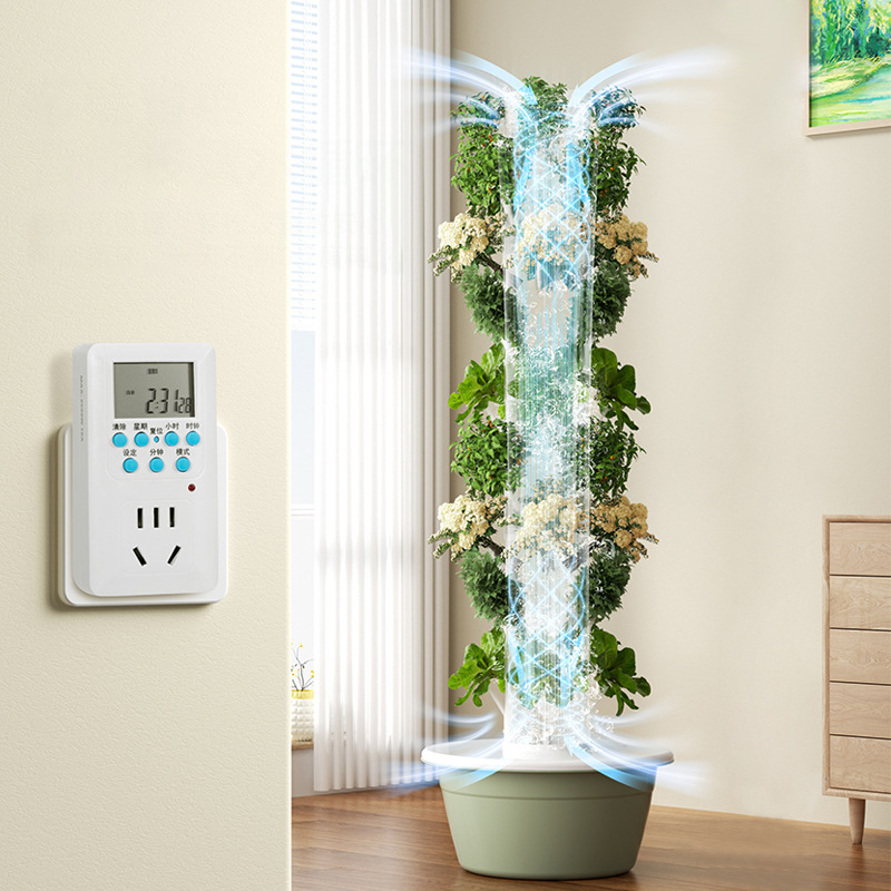 With Led Grow Light Space Tree - Plant Pot recension och pris
